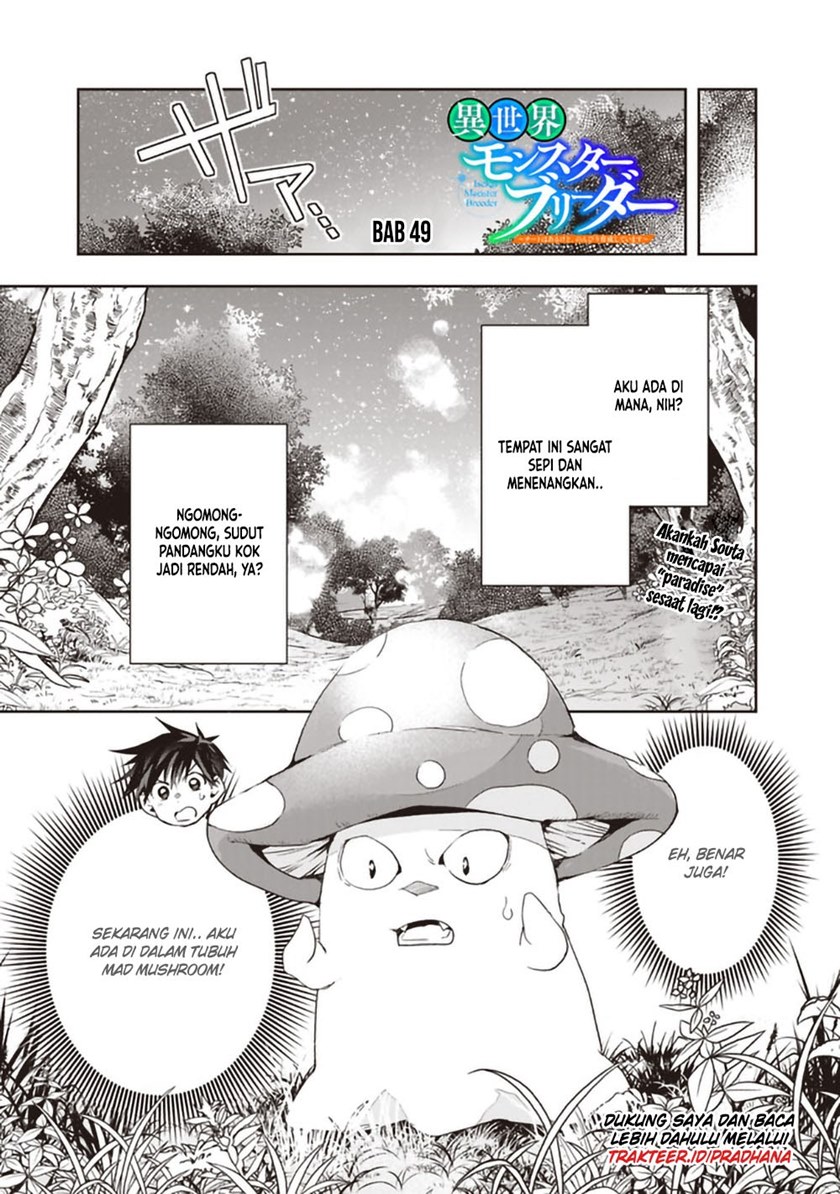 Isekai Monster Breeder Chapter 49 Gambar 1